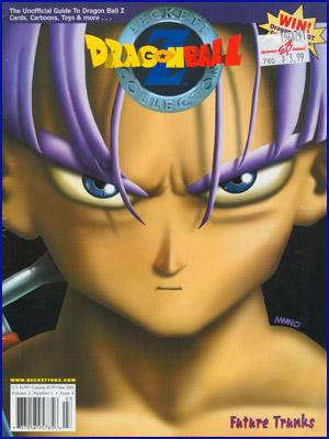 Dragon Ball Z : Revisiting a Classic – OTAQUEST
